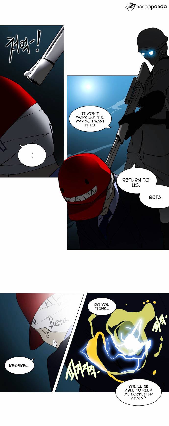 Tower of God, Chapter 160 image 27